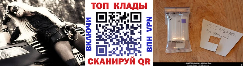 Наркотические вещества Тетюши Кокаин Канабис Мефедрон АМФ Гашиш