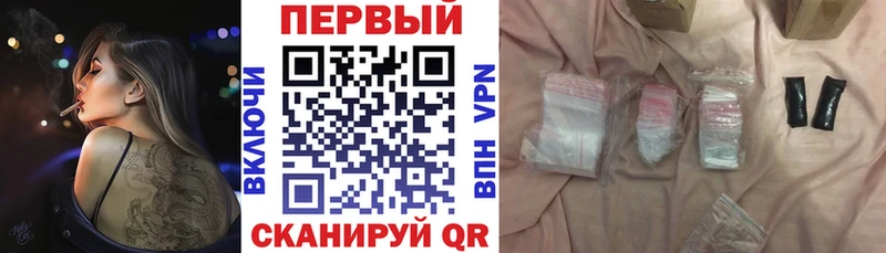 Амфетамин VHQ  это клад  Тетюши 