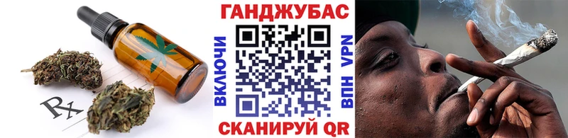 kraken ссылки  Тетюши  Еда ТГК конопля 