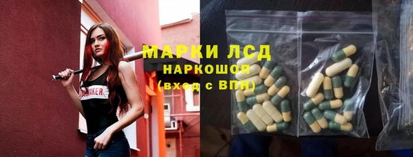 дурь Абинск