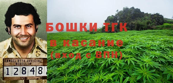 дурь Абинск