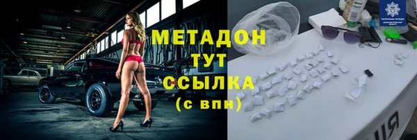 дурь Абинск