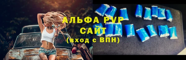дурь Абинск