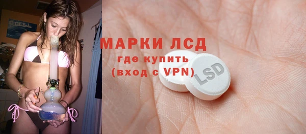 а пвп мука Абдулино