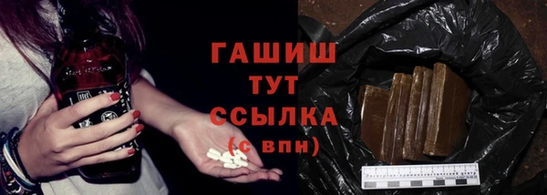 дурь Абинск