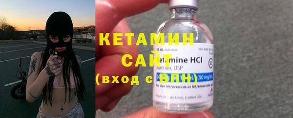 а пвп мука Абдулино