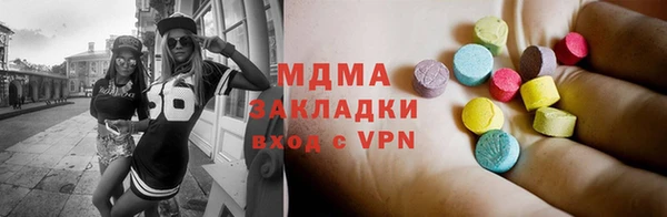 а пвп мука Абдулино