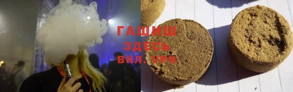 дурь Абинск