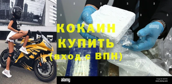 дурь Абинск