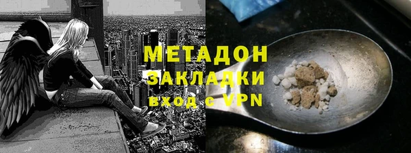 дурь Абинск