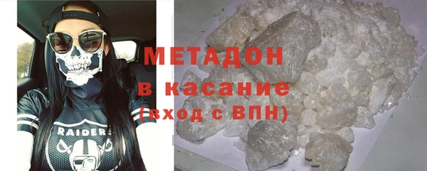 дурь Абинск