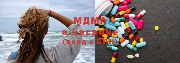 дурь Абинск
