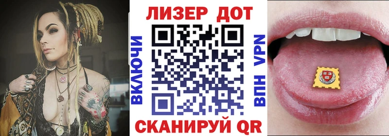 Марки NBOMe 1,5мг  купить наркоту  Тетюши 