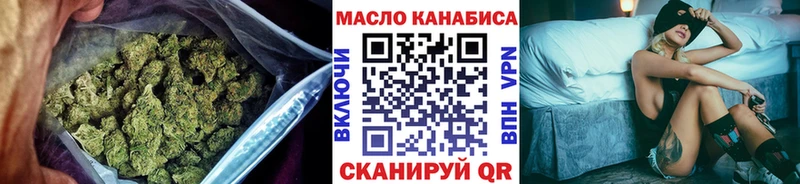 что такое   Тетюши  Дистиллят ТГК вейп 